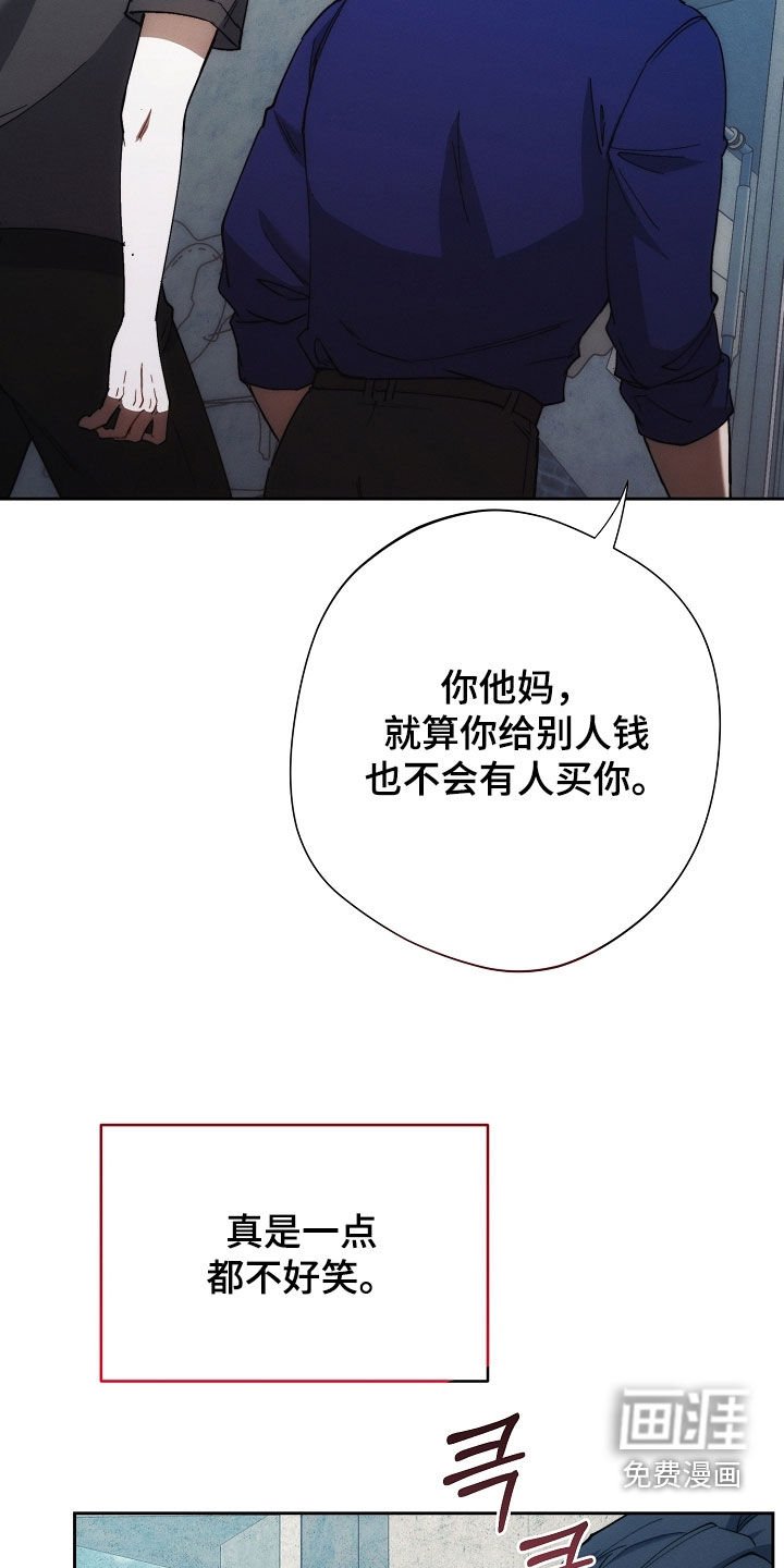 第70章：不会有事的