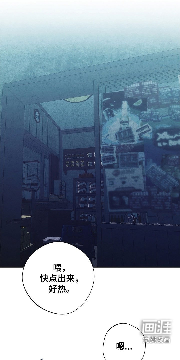 第70章：不会有事的
