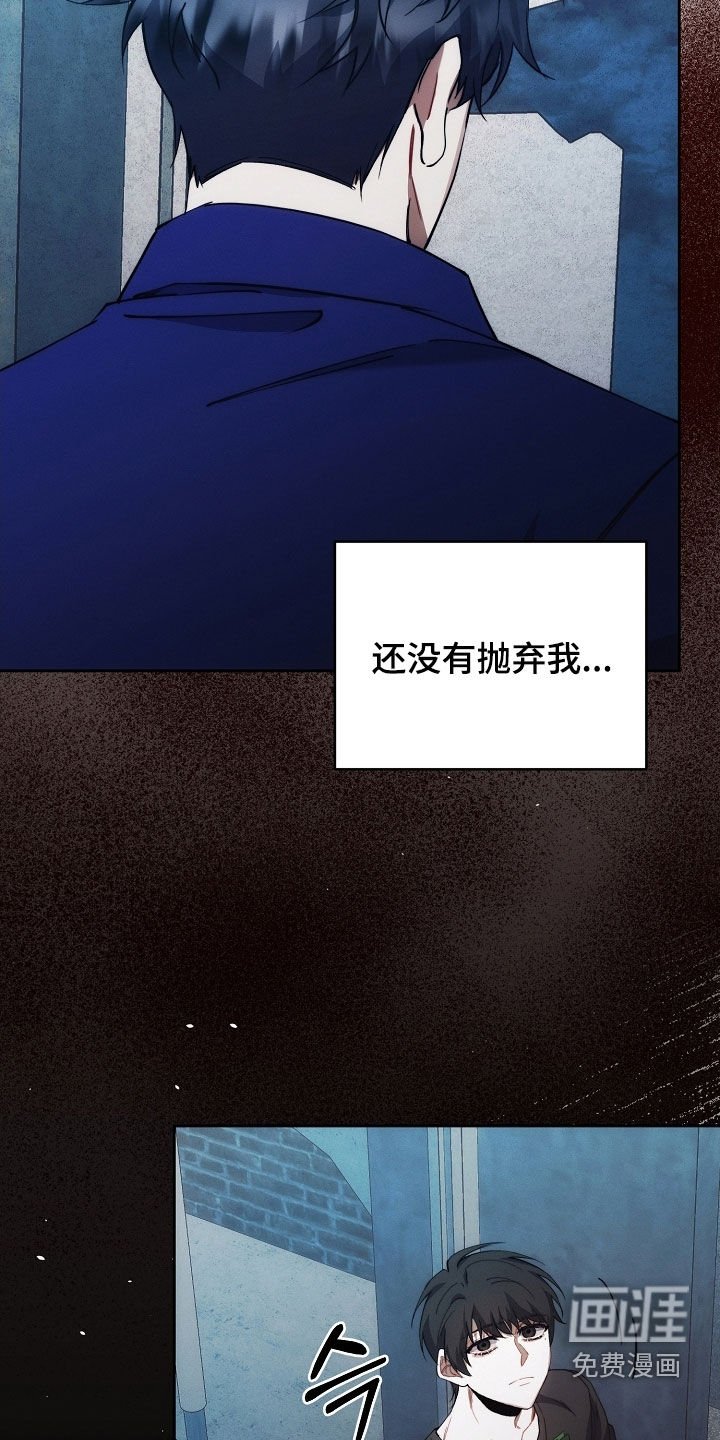 第70章：不会有事的