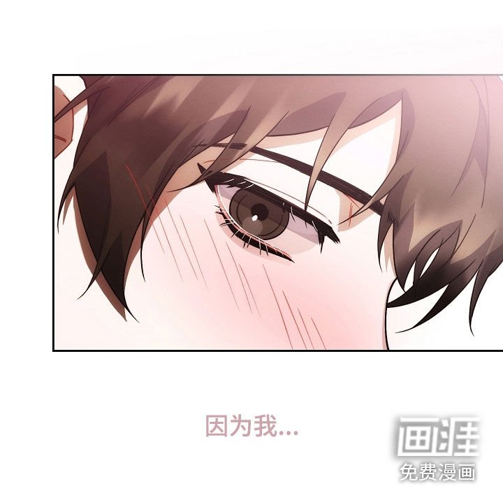 第71章：他笑了