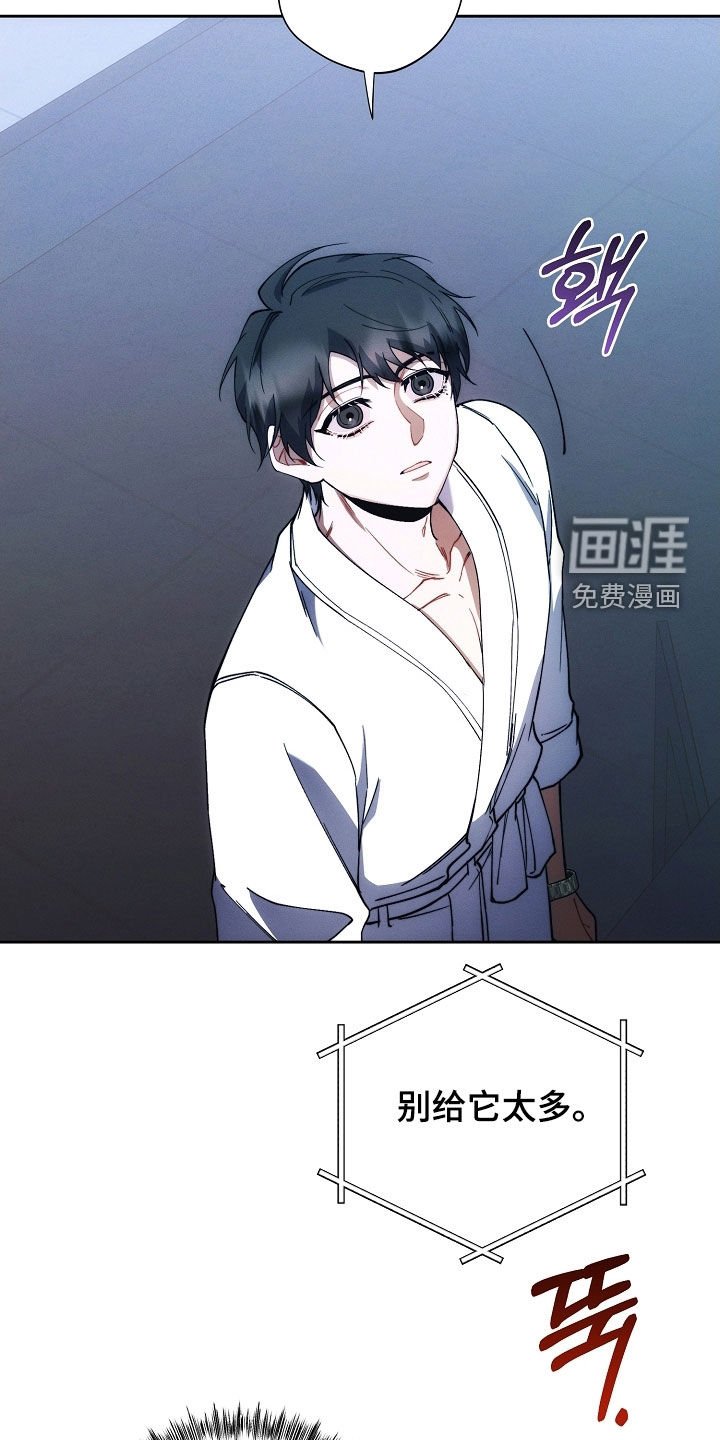 第71章：他笑了