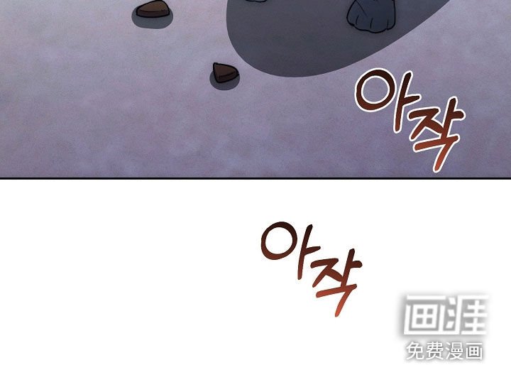 第71章：他笑了