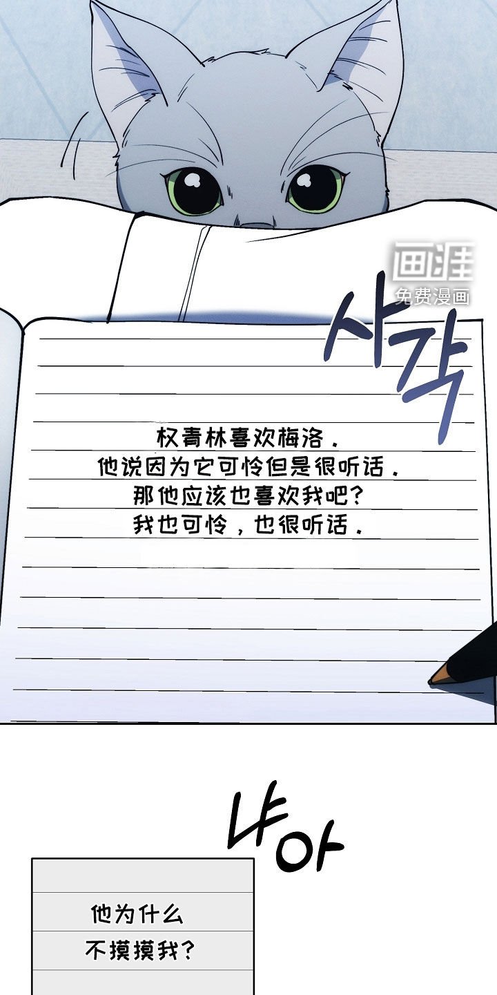 第72章：全都死了