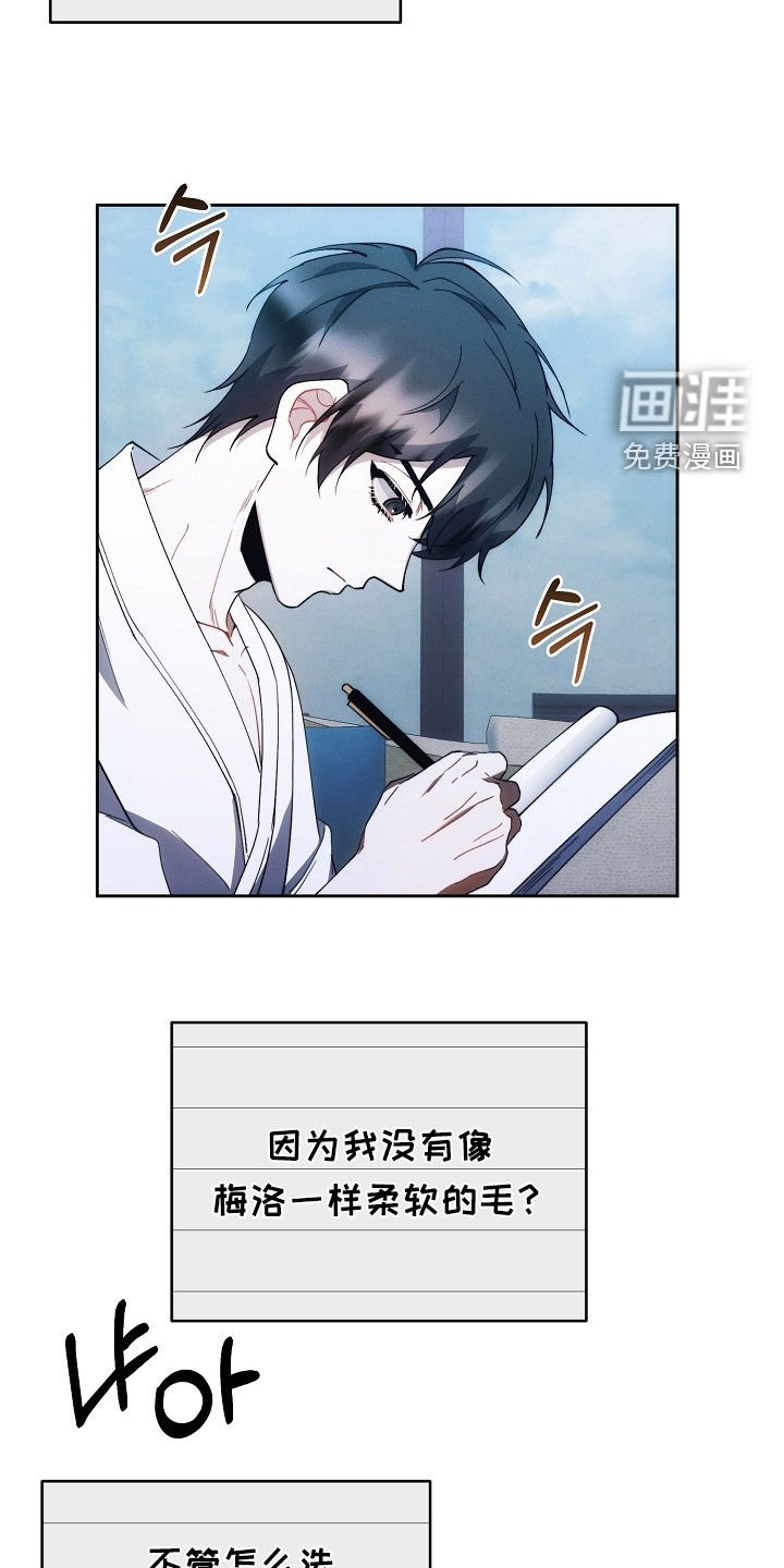 第72章：全都死了