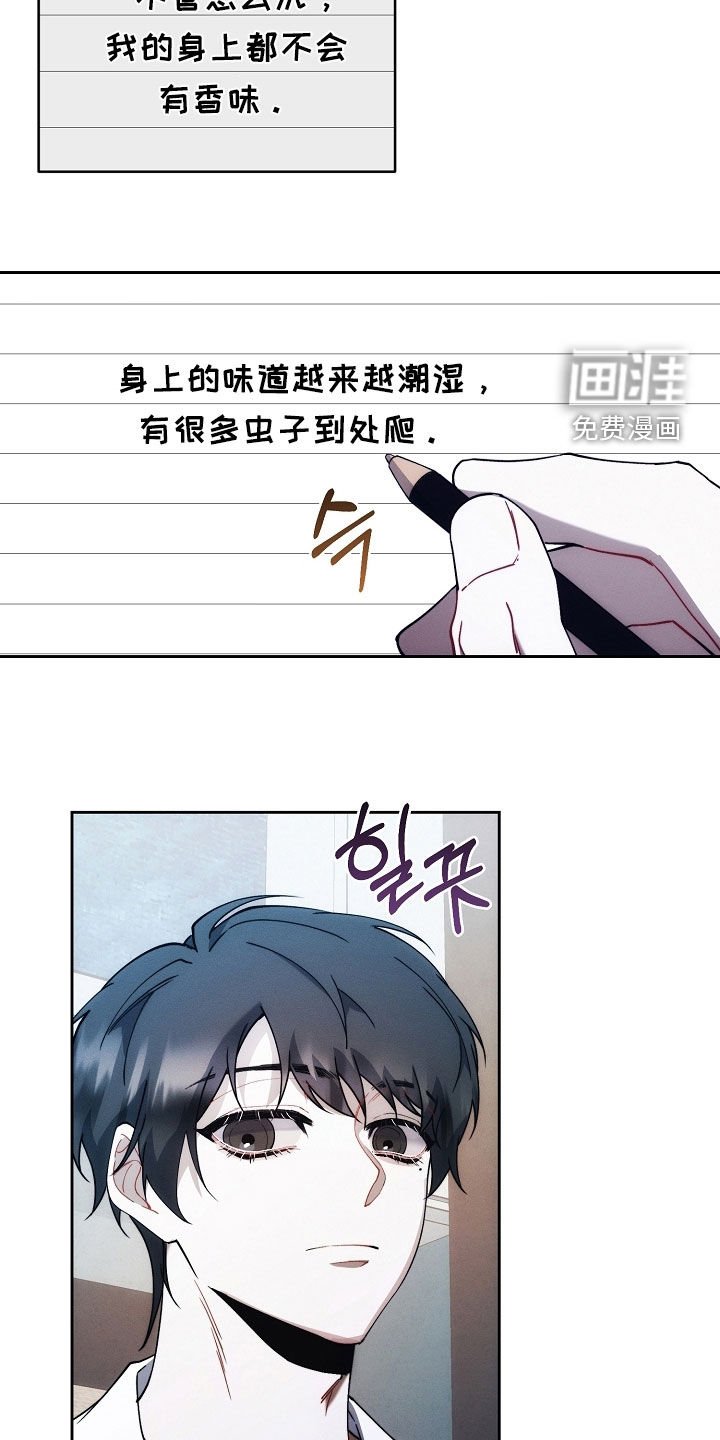 第72章：全都死了