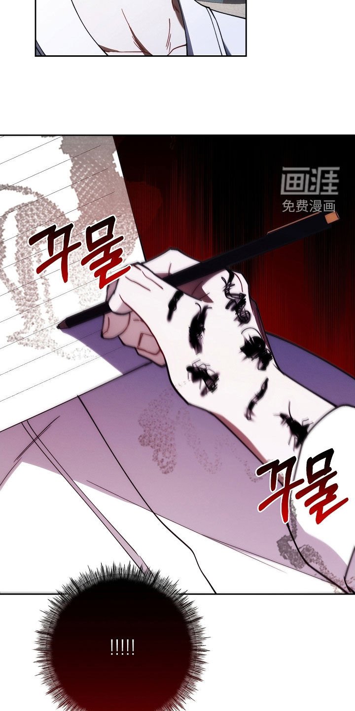 第72章：全都死了