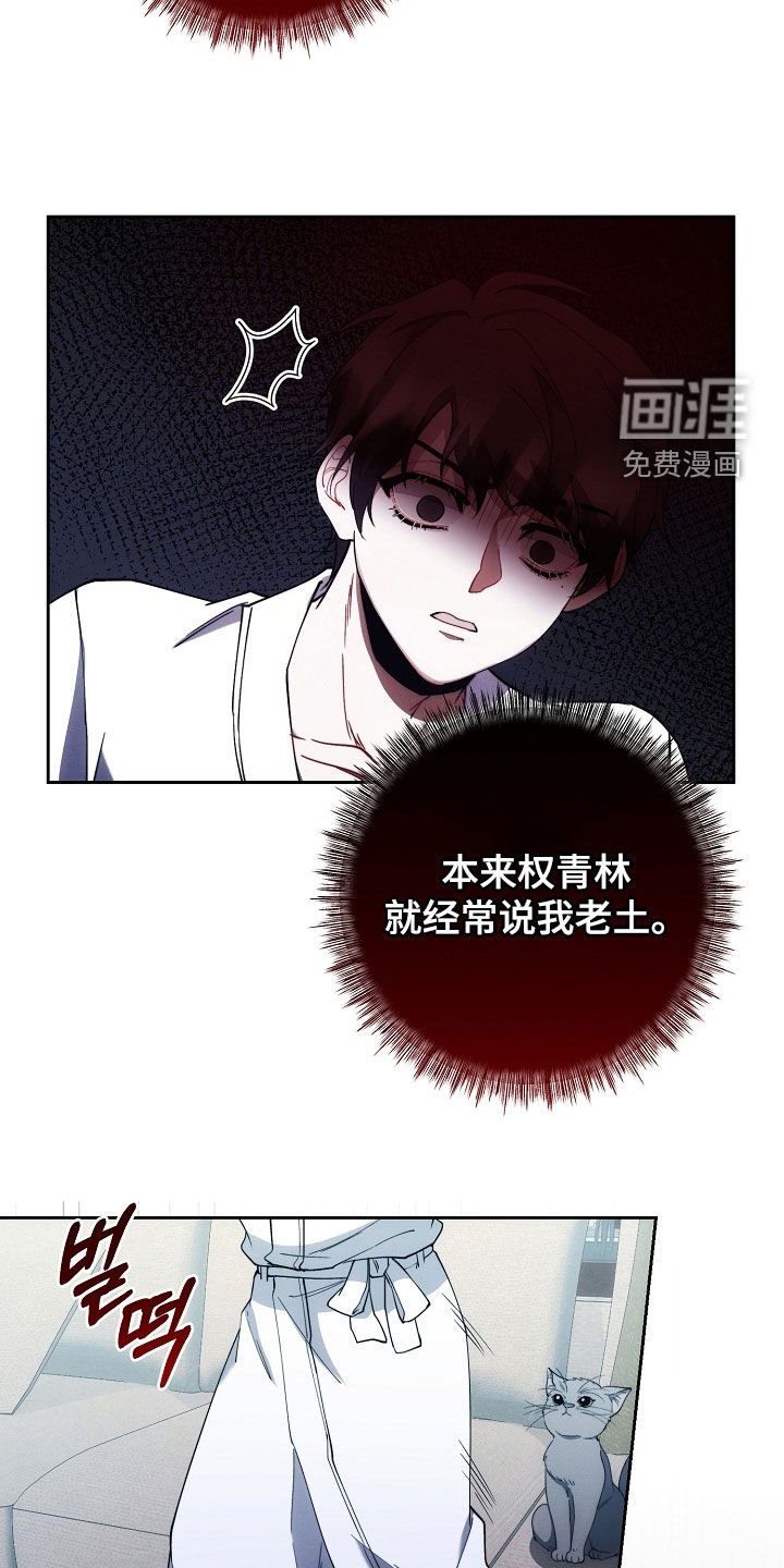 第72章：全都死了