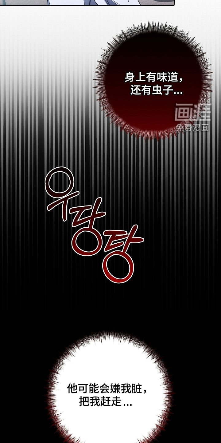 第72章：全都死了