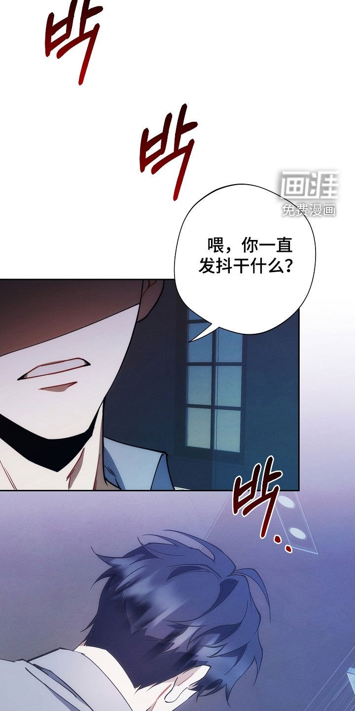 第72章：全都死了