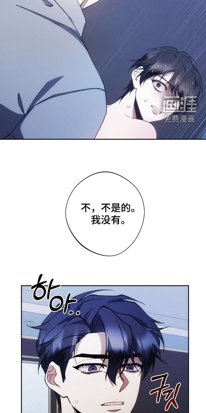 第72章：全都死了
