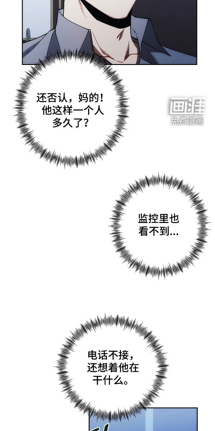 第72章：全都死了
