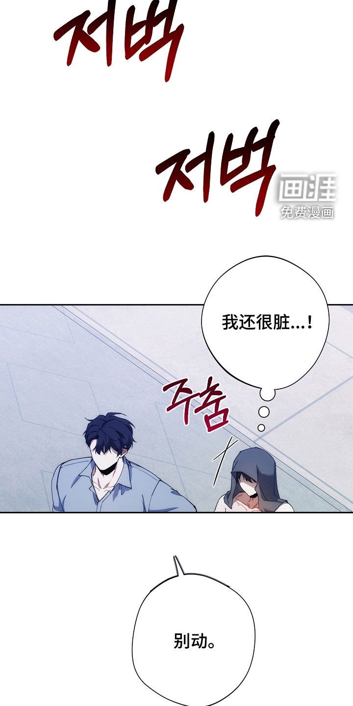 第72章：全都死了