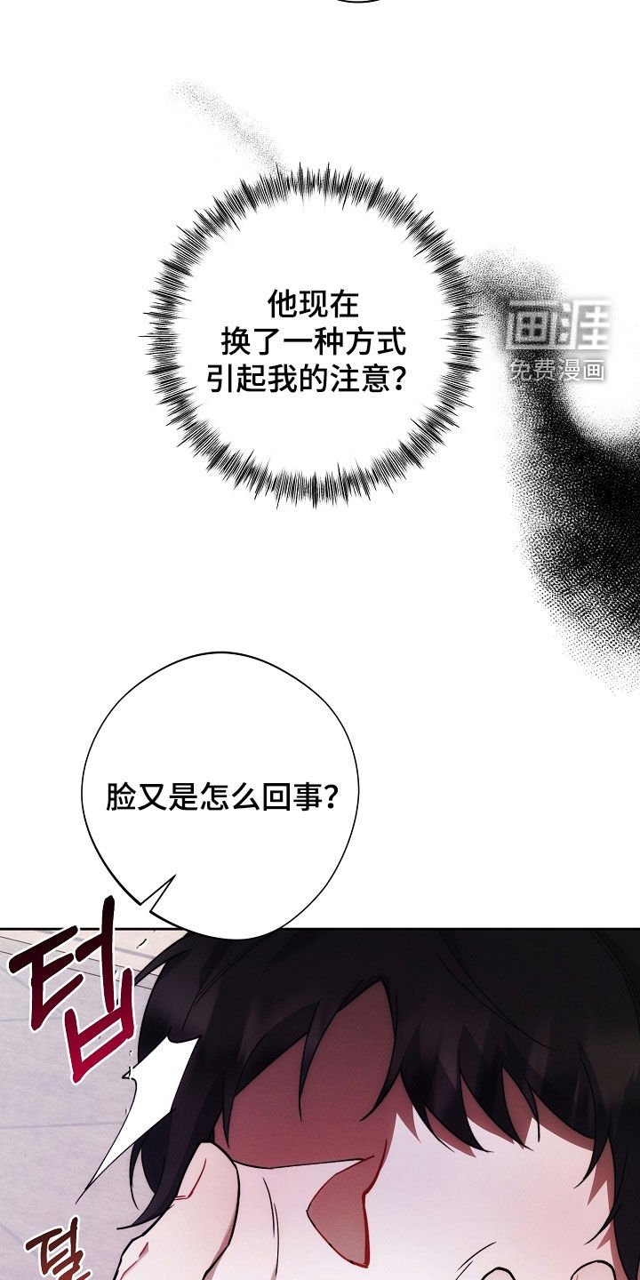 第72章：全都死了