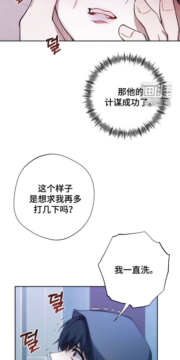 第72章：全都死了