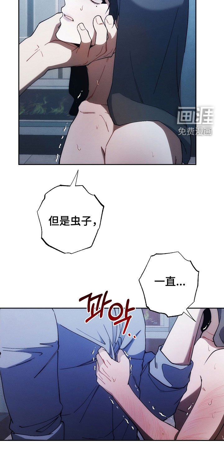 第72章：全都死了