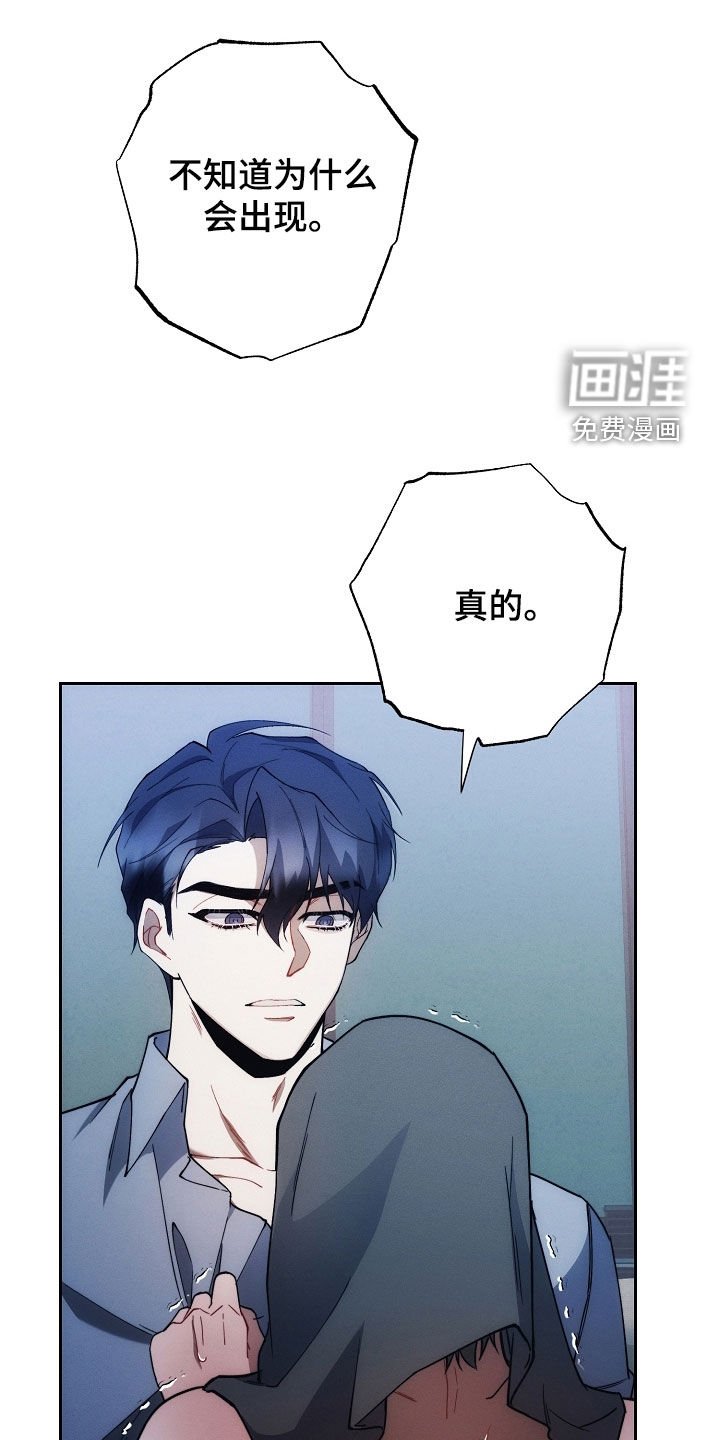 第72章：全都死了
