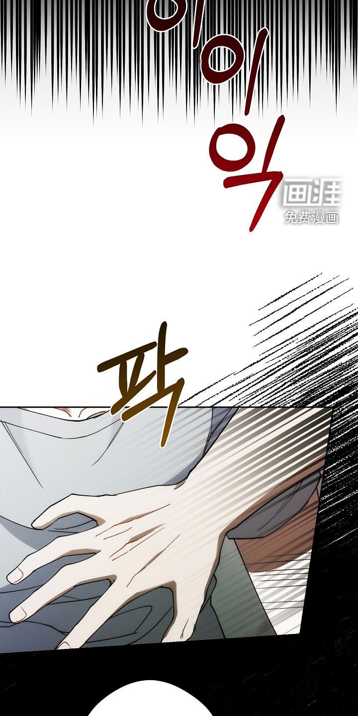 第72章：全都死了