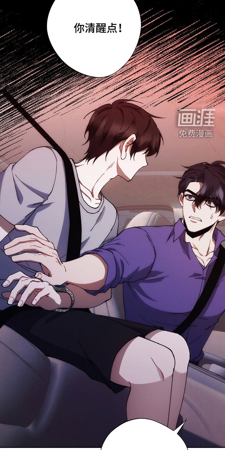 第72章：全都死了