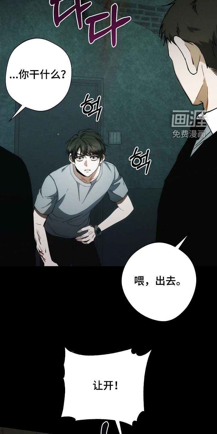第72章：全都死了