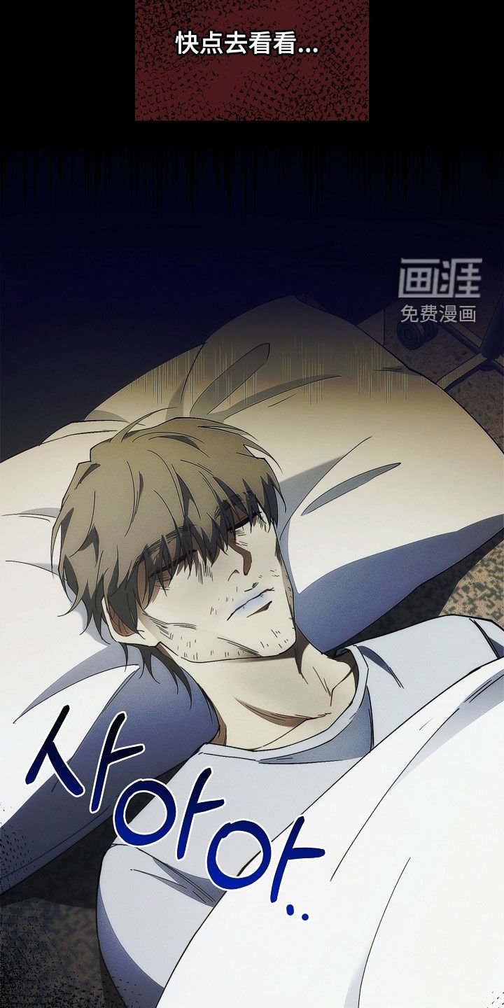 第72章：全都死了