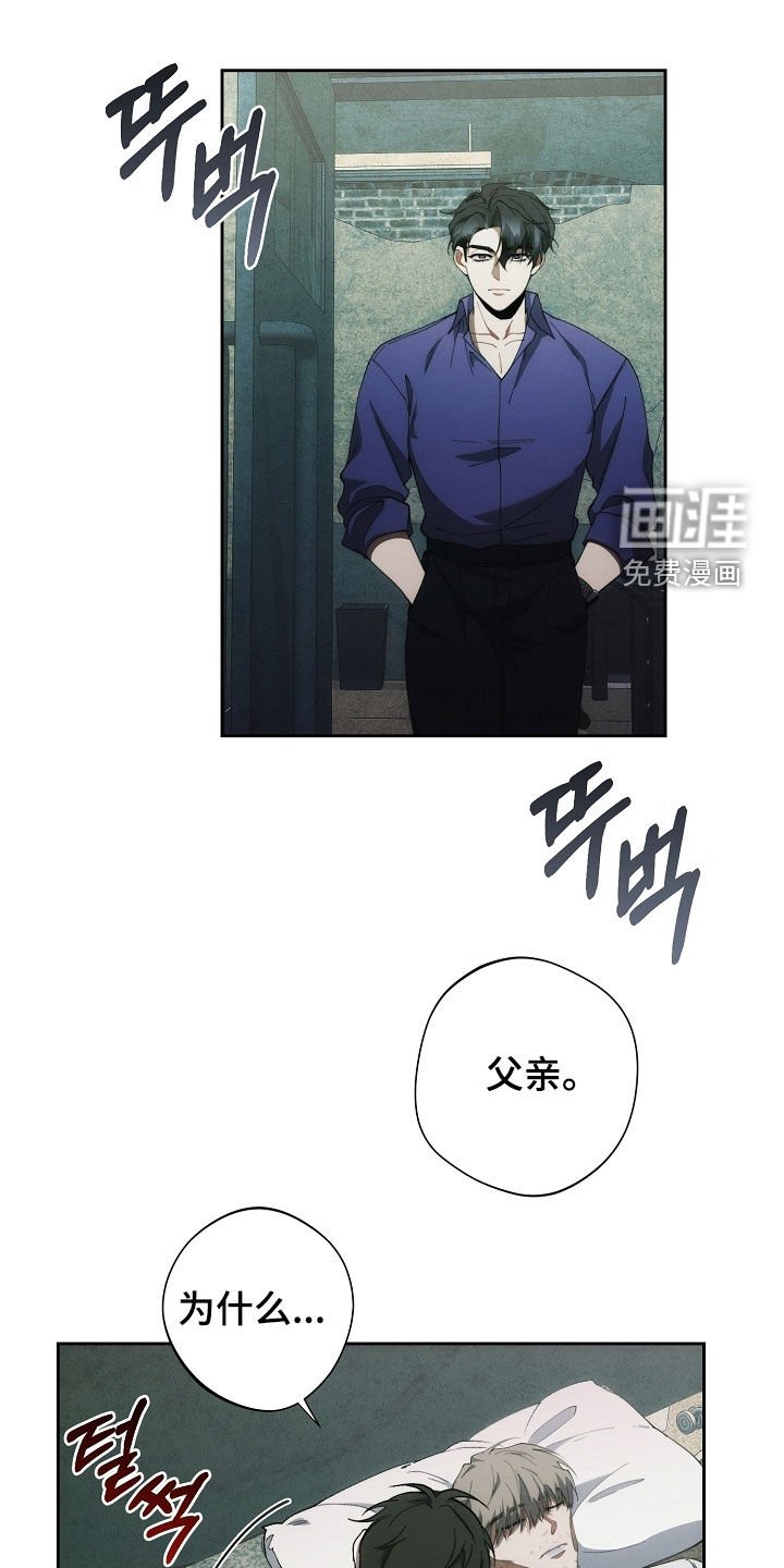 第73章：做不到