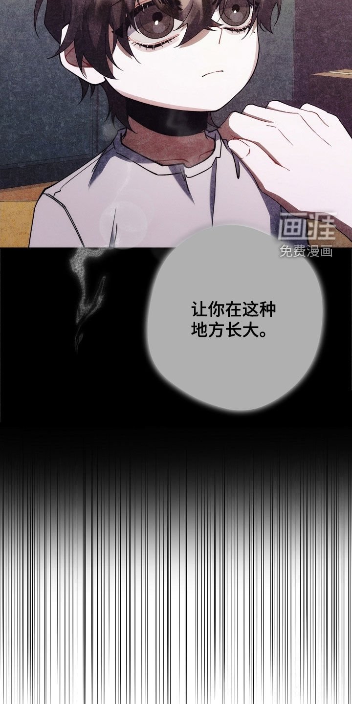 第73章：做不到