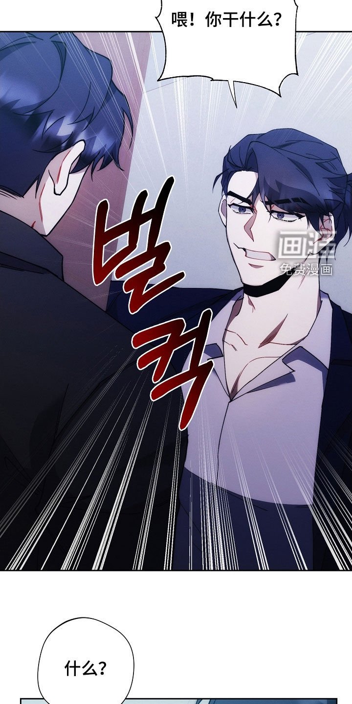 第73章：做不到
