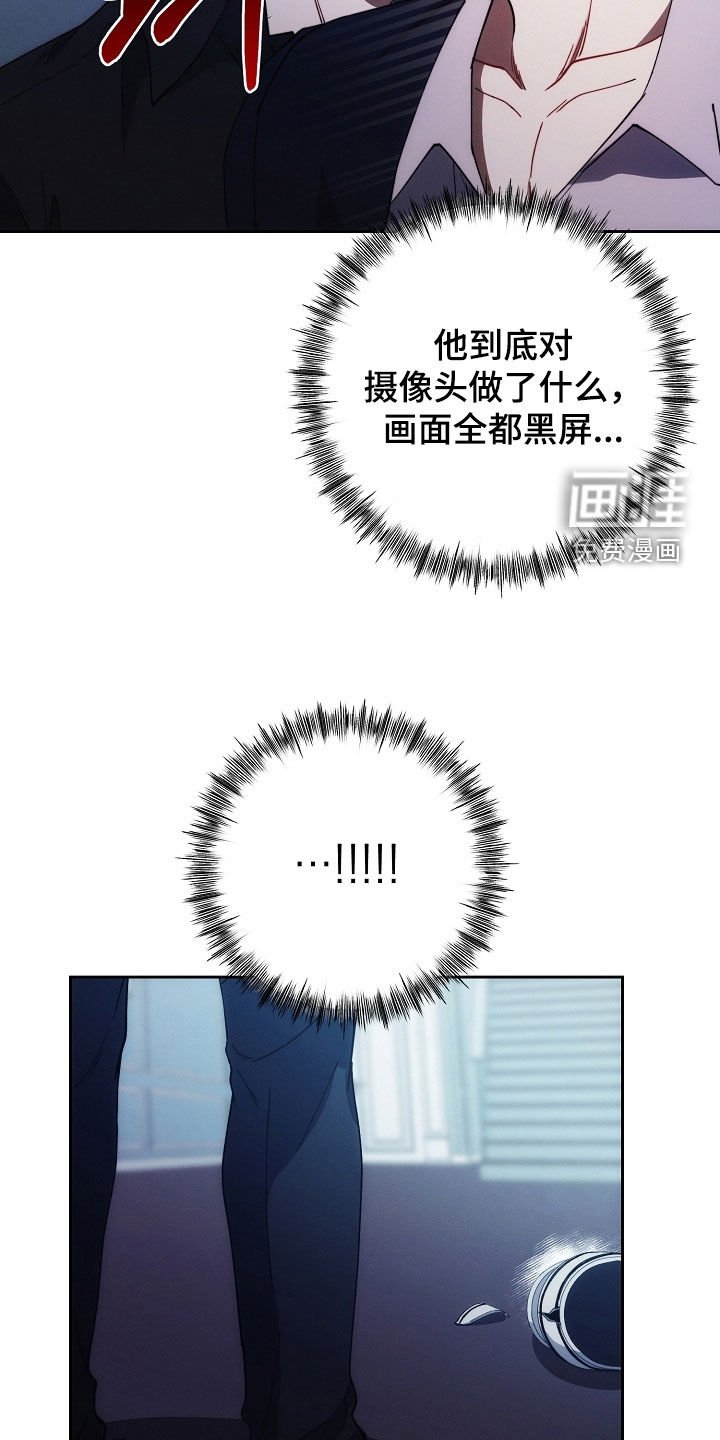 第73章：做不到