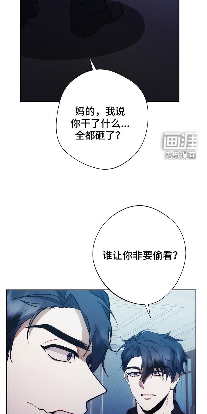 第73章：做不到