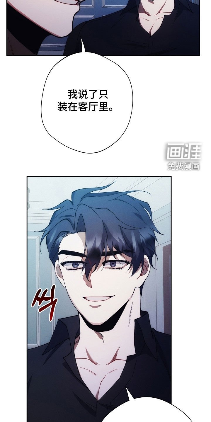 第73章：做不到