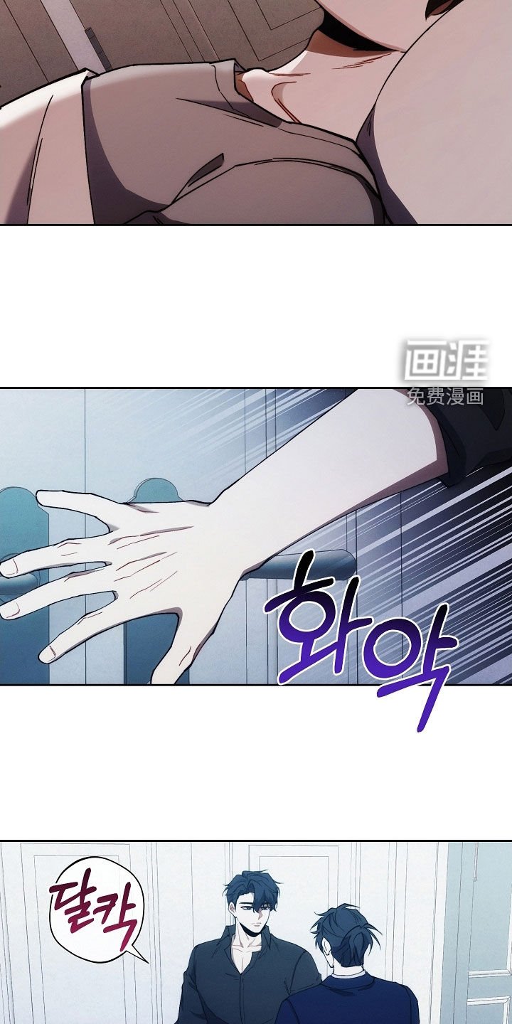 第73章：做不到