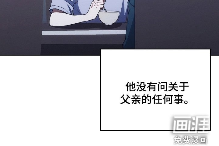 第74章：别丢下我