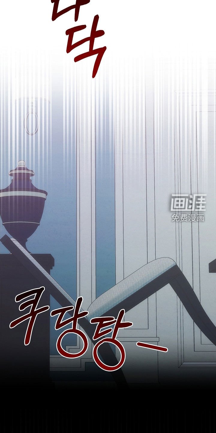 第74章：别丢下我