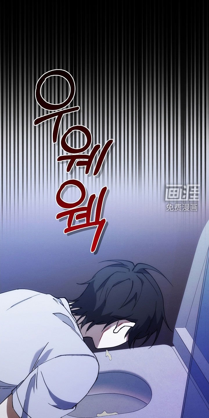 第74章：别丢下我