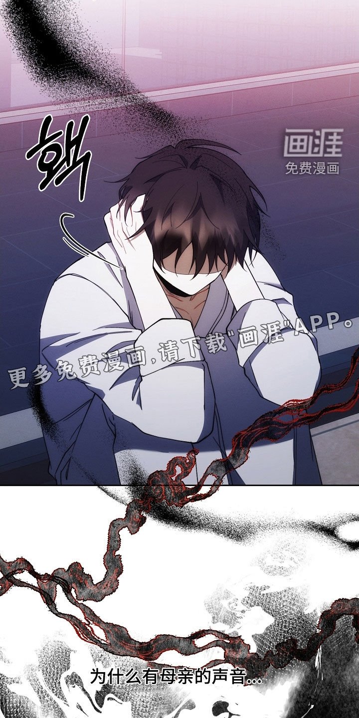 第75章：我没偷东西