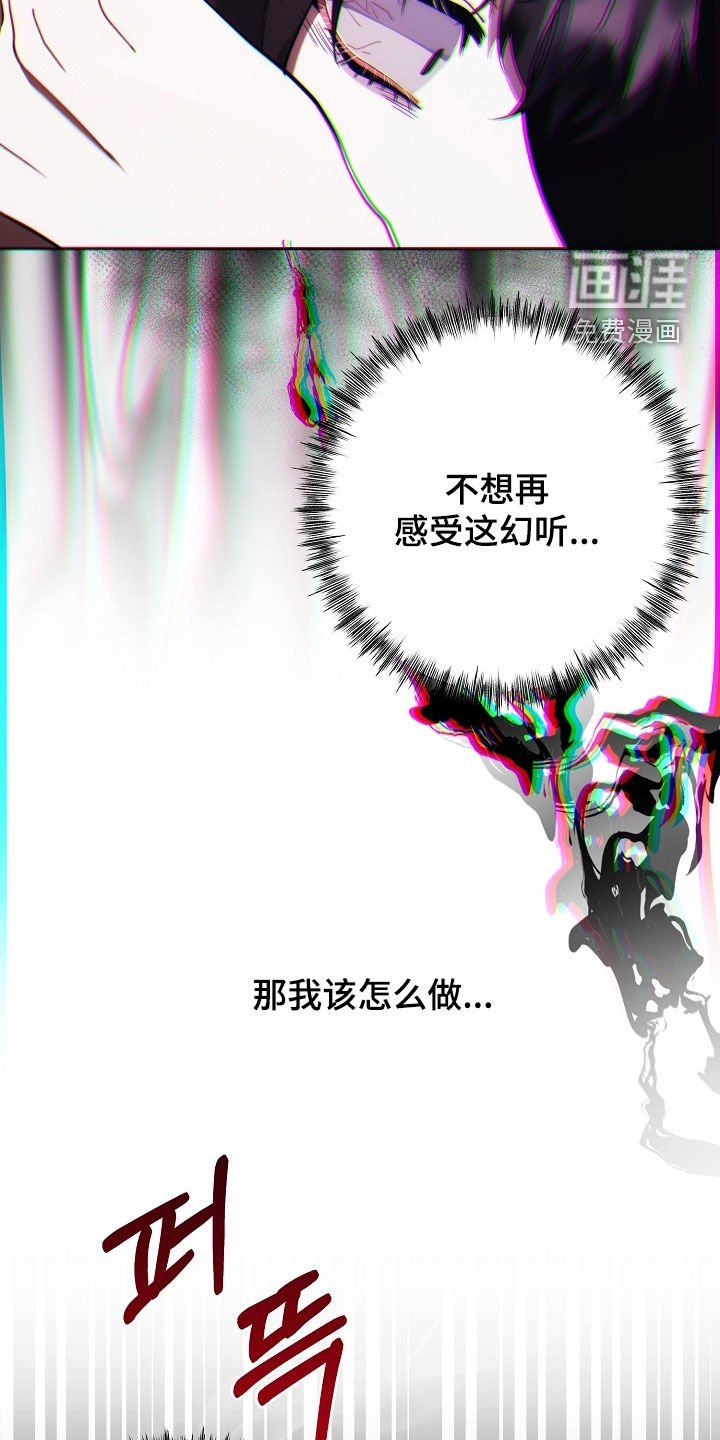 第75章：我没偷东西
