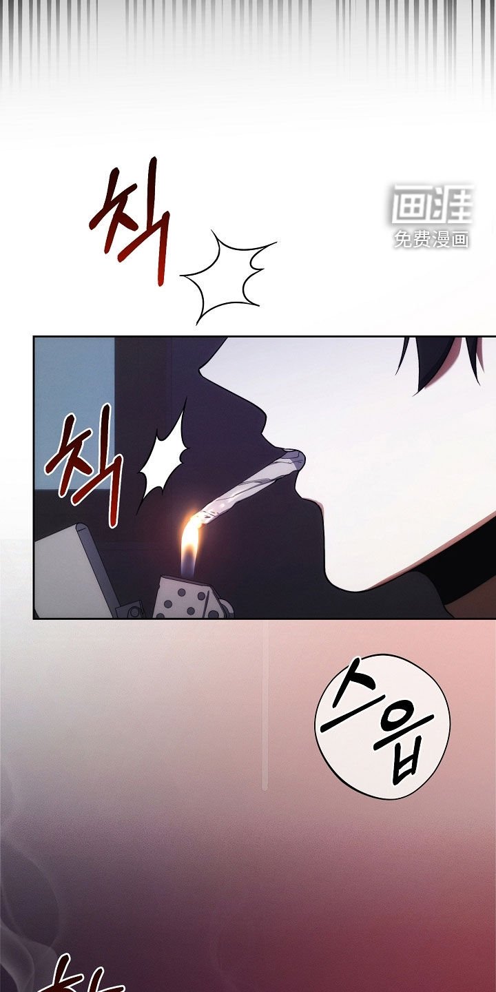 第75章：我没偷东西
