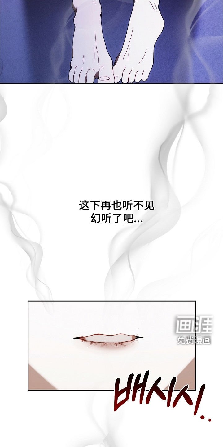 第75章：我没偷东西