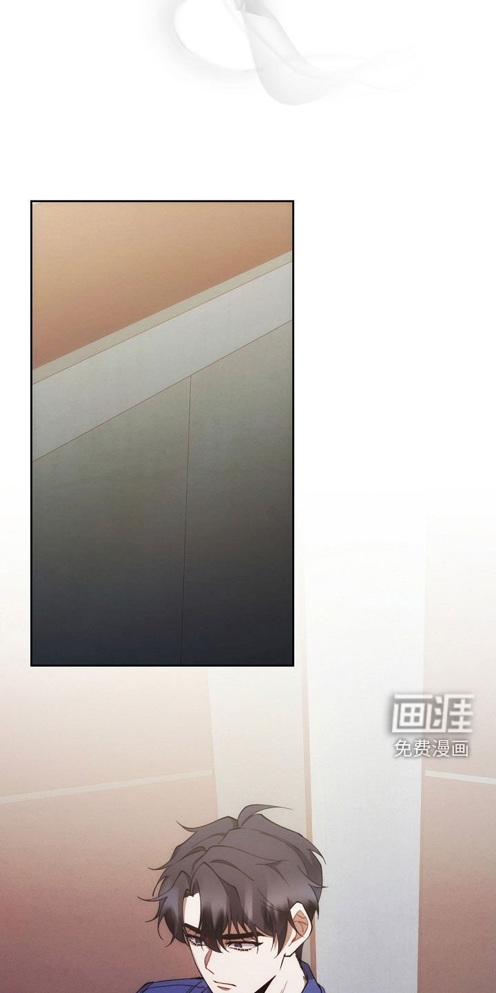 第75章：我没偷东西