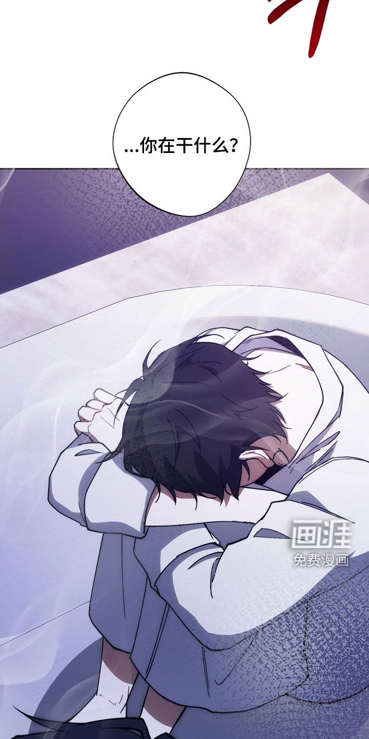 第75章：我没偷东西