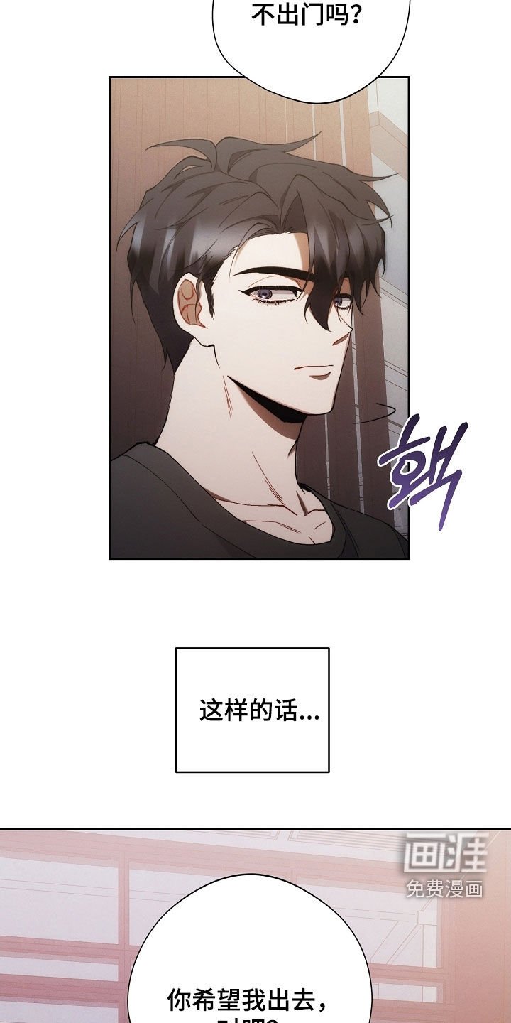 第77章：全都死了