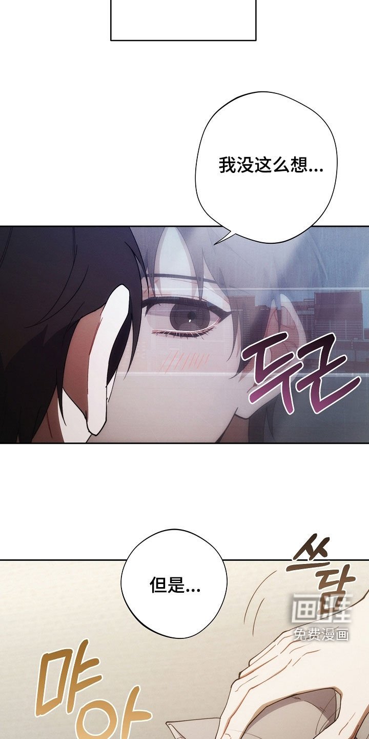 第77章：全都死了