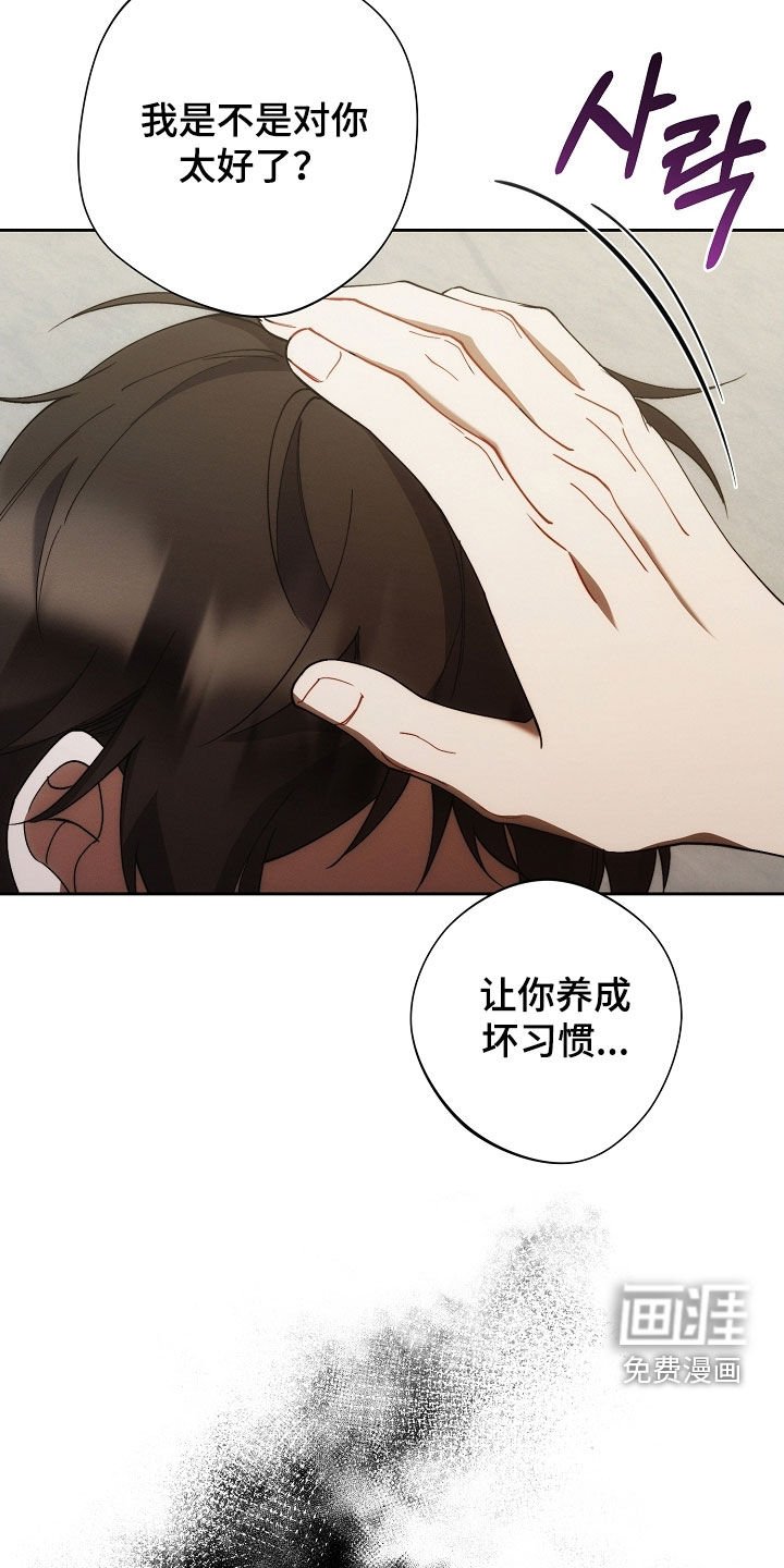 第77章：全都死了