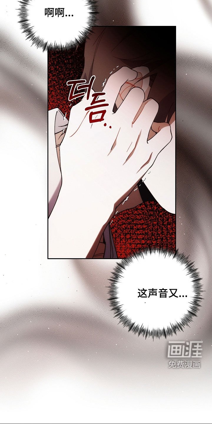 第77章：全都死了