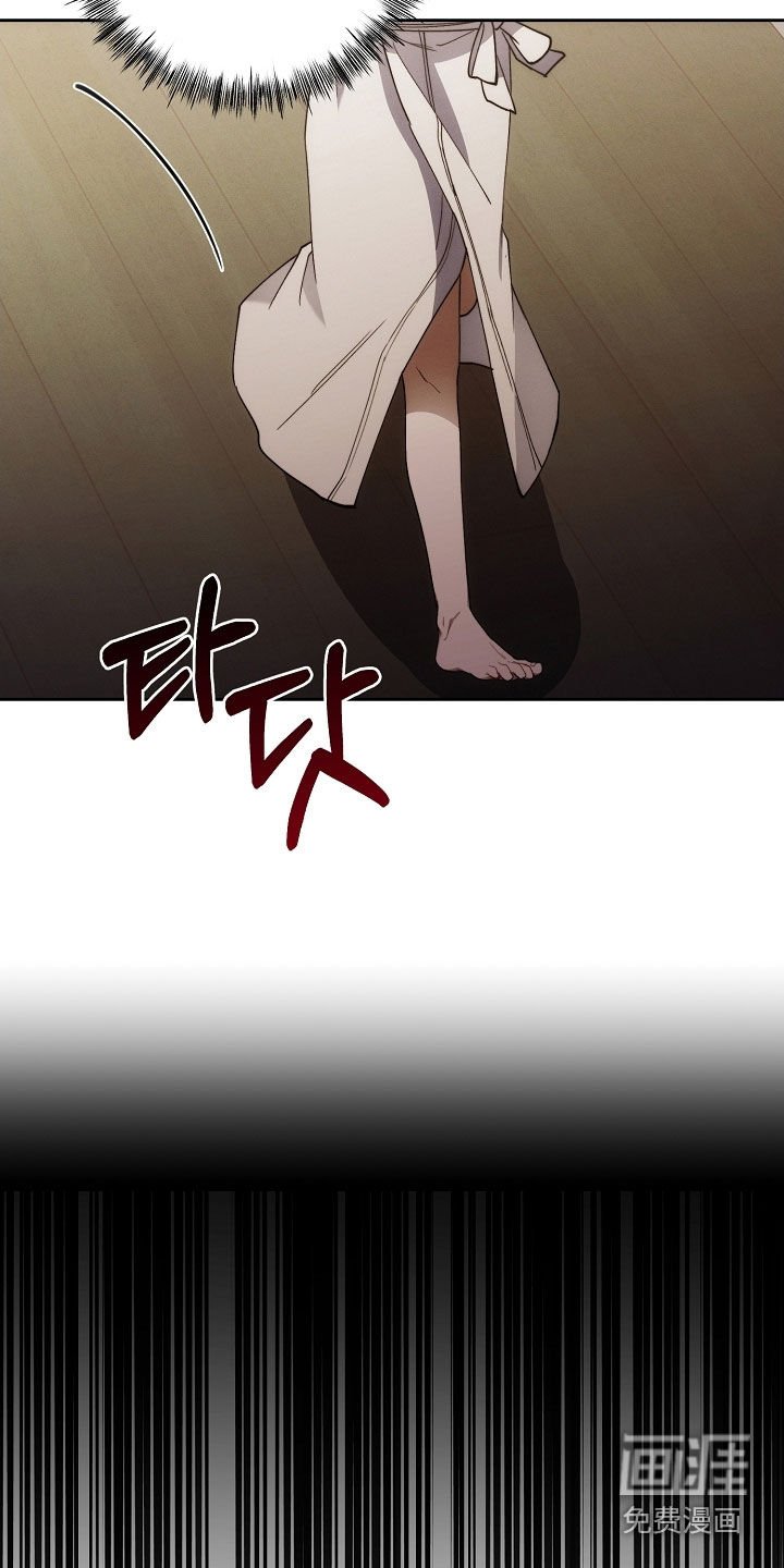 第77章：全都死了