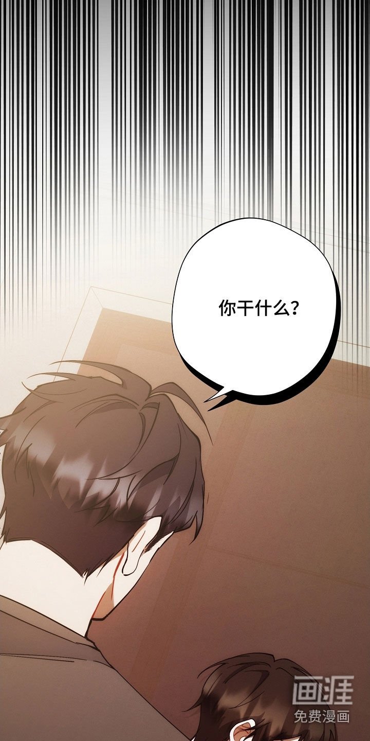 第77章：全都死了
