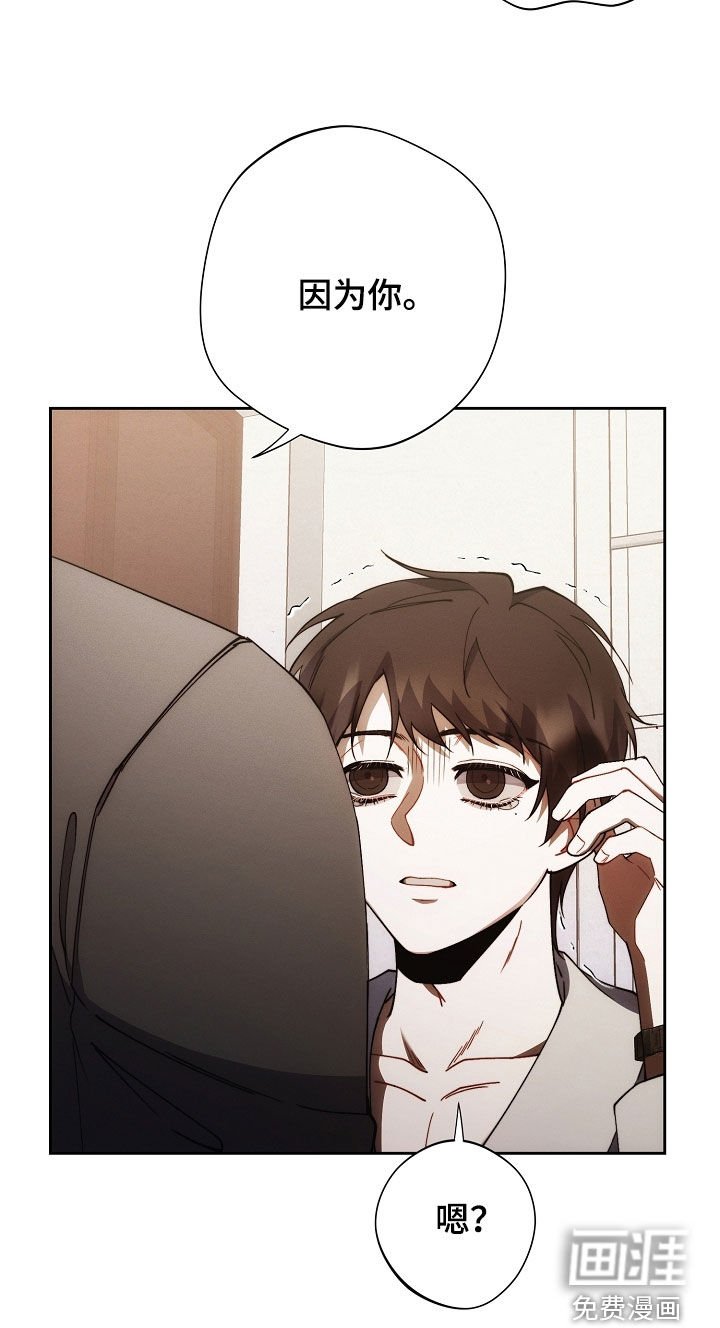 第77章：全都死了