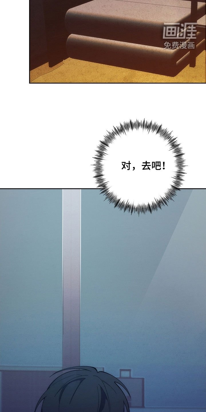 第78章：问路