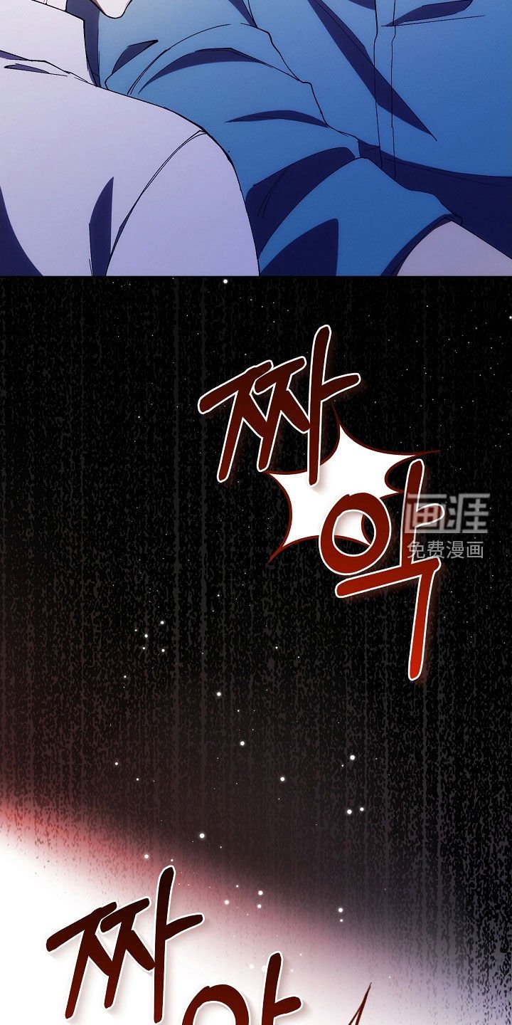 第79章：怒火