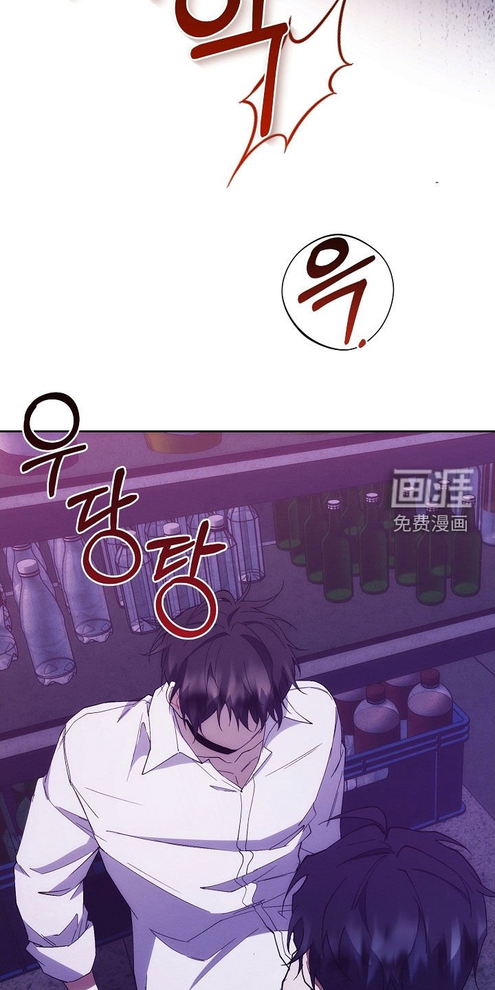 第79章：怒火